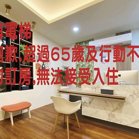 1881 Ya Ka Hostel Tainan Luaran gambar