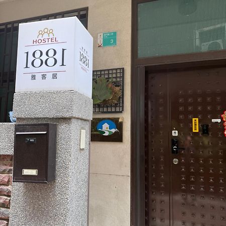 1881 Ya Ka Hostel Tainan Luaran gambar
