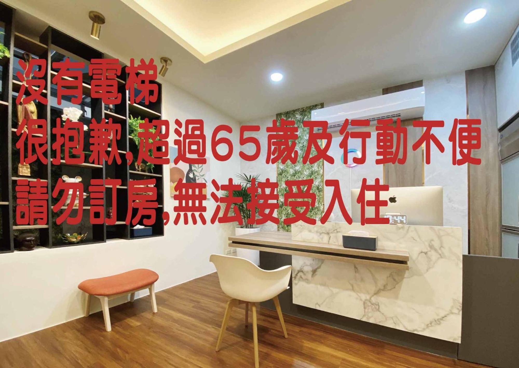 1881 Ya Ka Hostel Tainan Luaran gambar